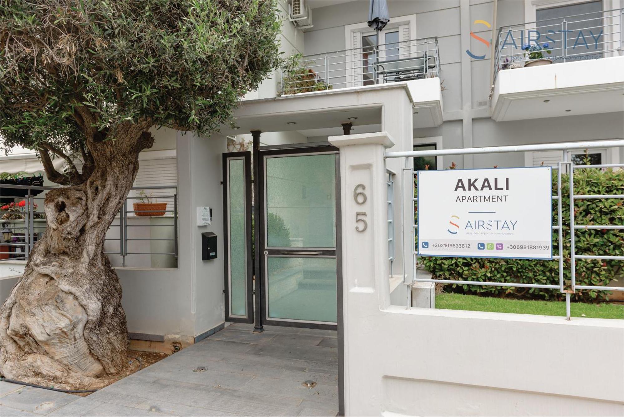Akali Apartment Airport By Airstay Спата Экстерьер фото